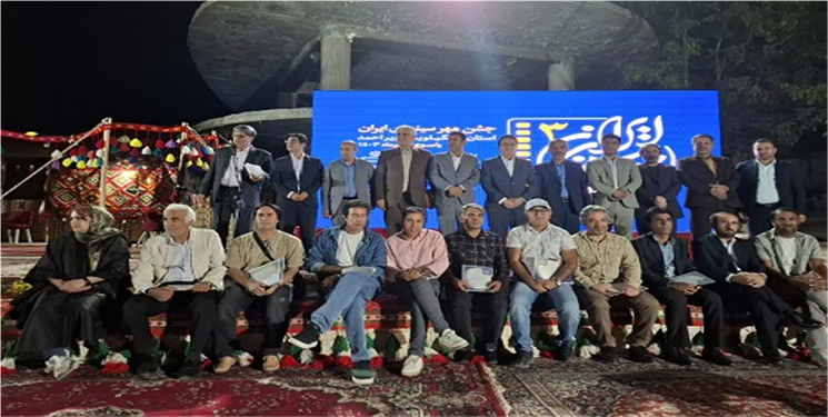 جشن مهر سینمای ایران در کهگیلویه و بویراحمد برگزار شد/ یکی از مؤثرترین مؤلفه‌های معرفی استان کهگیلویه و بویراحمد فیلم و سینما است