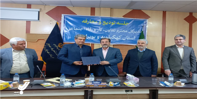 غیبت شبرنگ در مراسم تودیع و معارفه 