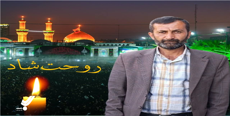فوت مداح کهگیلویه و بویراحمدی بر اثر سانحه تصادف