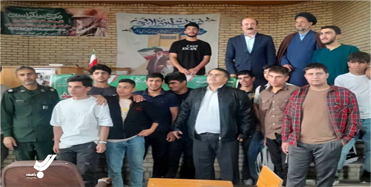 زنگ کار و تلاش در هنرستان اقبال لاهوری نواخته شد