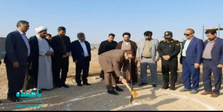 کلنگ‌زنی ساختمان جدید دادگستری شهرستان چرام 