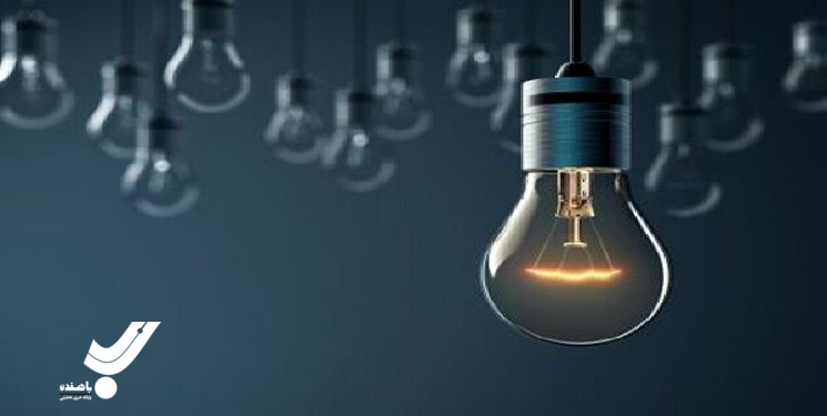 اطلاعیه خاموشی اضطراری به منظور انجام تعمیرات در یاسوج