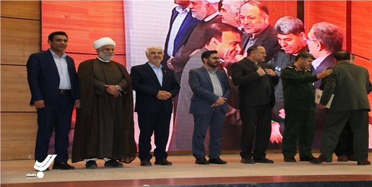 مراسم تکریم و معارفه مدیران کل کمیته امداد کهگیلویه و بویراحمد برگزار شد