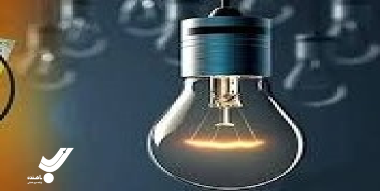 اطلاعیه خاموشی با برنامه در چرام، باشت و گچساران