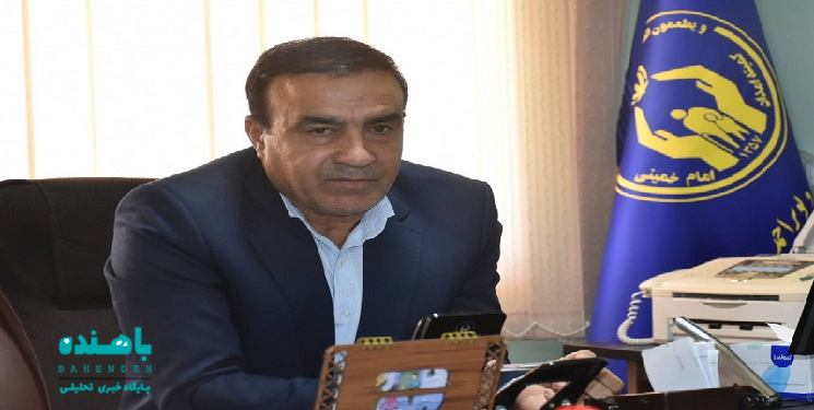 مساعدت 64 میلیارد تومانی مراکز نیکوکاری وابسته به کمیته امداد استان  به نیازمندان 