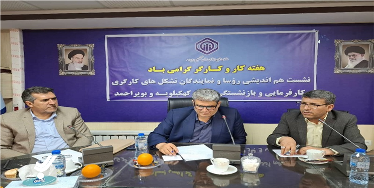 هدف از ایجاد مجموعه های فرهنگی ورزشی کارگران خدمت رسانی به جامعه کارگری است