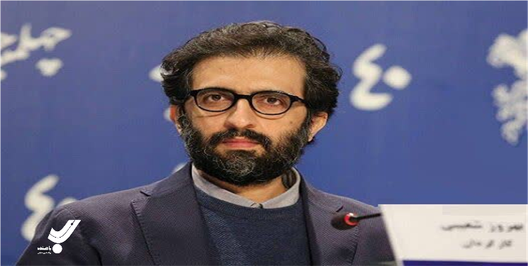 بهروز شعیبی مدیر عامل انجمن سینمای جوانان ایران شد