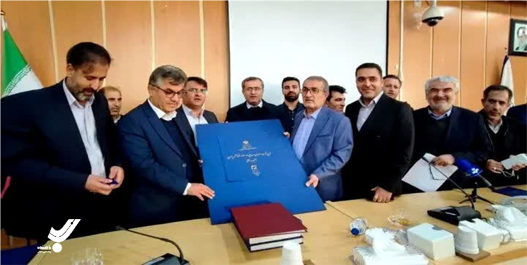 ابلاغ طرح جامع شهر یاسوج 
