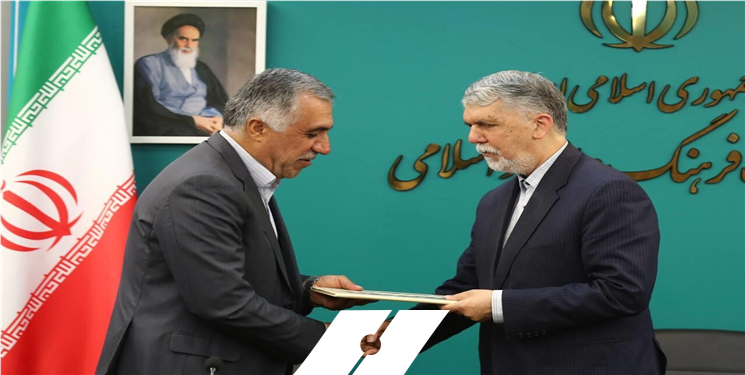 نیکنام حسین‌پور رئیس مرکز روابط عمومی وزارت فرهنگ و ارشاد اسلامی شد