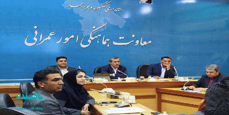 تصویب کلیات طرح تفصیلی شهر باشت 