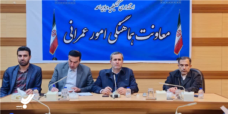 تاخیر در آغاز فعالیت مدارس و ادارات مناطق سردسیری کهگیلویه وبویراحمد