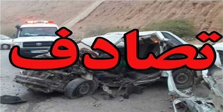 یک کشته بر اثر سانحه تصادف در کمربندی یاسوج 