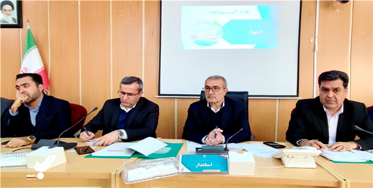 کهگیلویه و بویراحمد آماده استقبال از نوروز ۱۴۰۴ می شود
