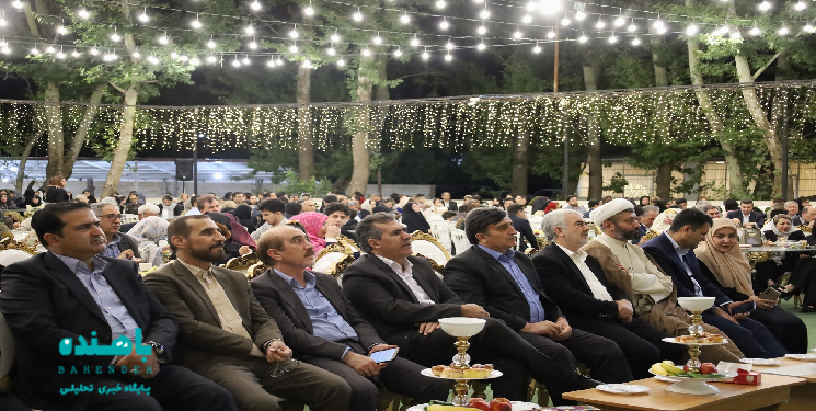برگزاری آیین گرامیداشت روز پزشک، دندانپزشک و داروساز در یاسوج 