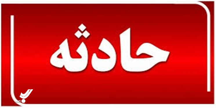 سد معبرهای کنار جاده بازهم حادثه آفرید